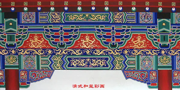 南海中国建筑彩画装饰图案